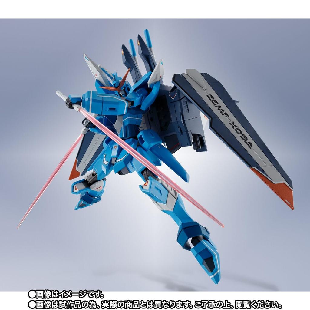 Special Shipping Box Unopened METAL ROBOT Spirits Justice Gundam Real Type Color <SIDE MS>