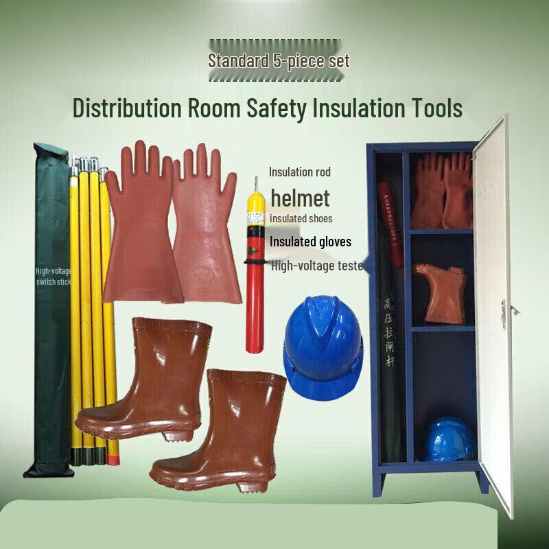 High Voltage Electrician s Safety Kit