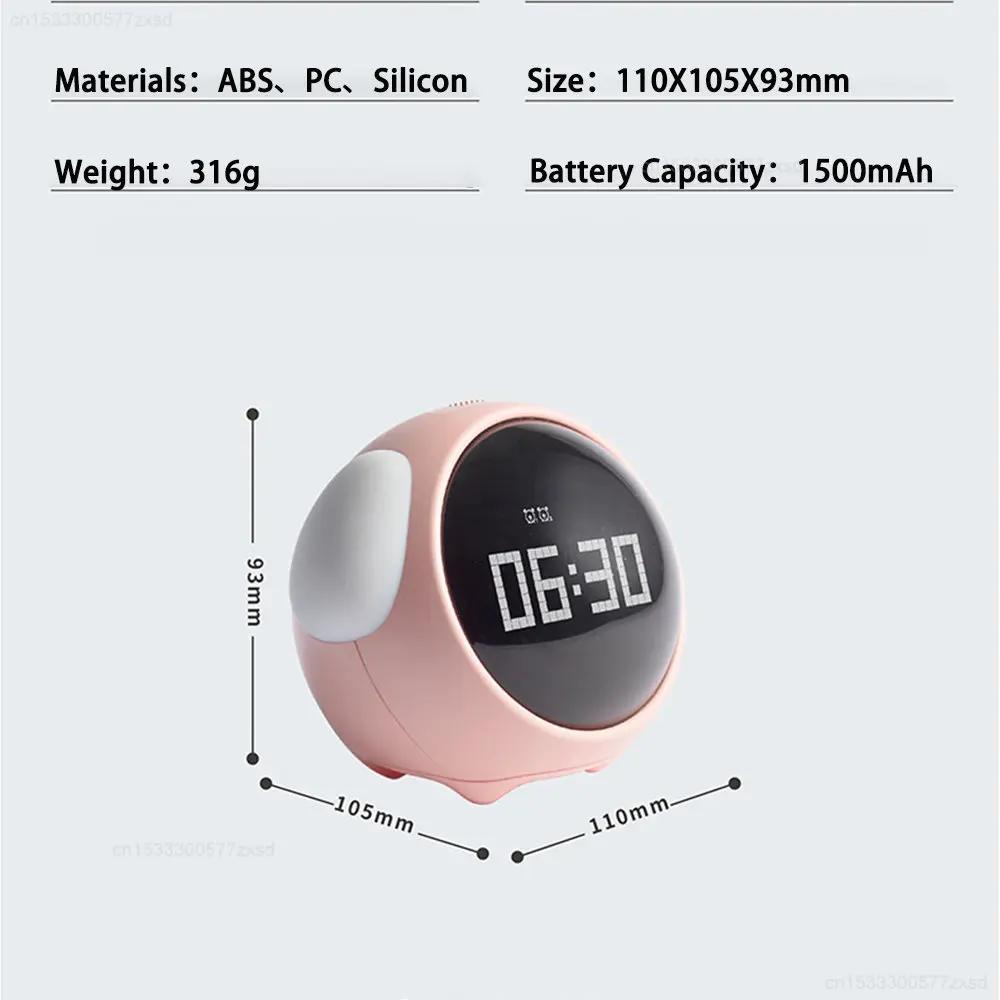 Cute Expression Alarm Clock Snooze Child Kids Digital Alarm Clocks Voice Control Intelligence LED Night Light Alarm Clock