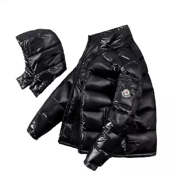 2024 Trendy Off-Season Shiny Down Jacket - Unisex, Thickened Short Design