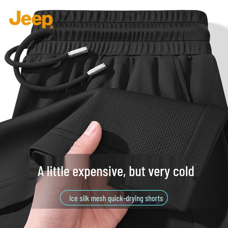 

Jeep Men s Summer Mesh Breathable Running Quick-Dry Shorts L