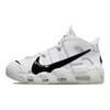 Nike Air More Uptempo '96 'Copy Paste   Weiß' Vintage Basketballschuh DQ5014-100