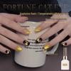 2026 New Year Edition: Golden Cat Eye Glitter Nail Gel Set