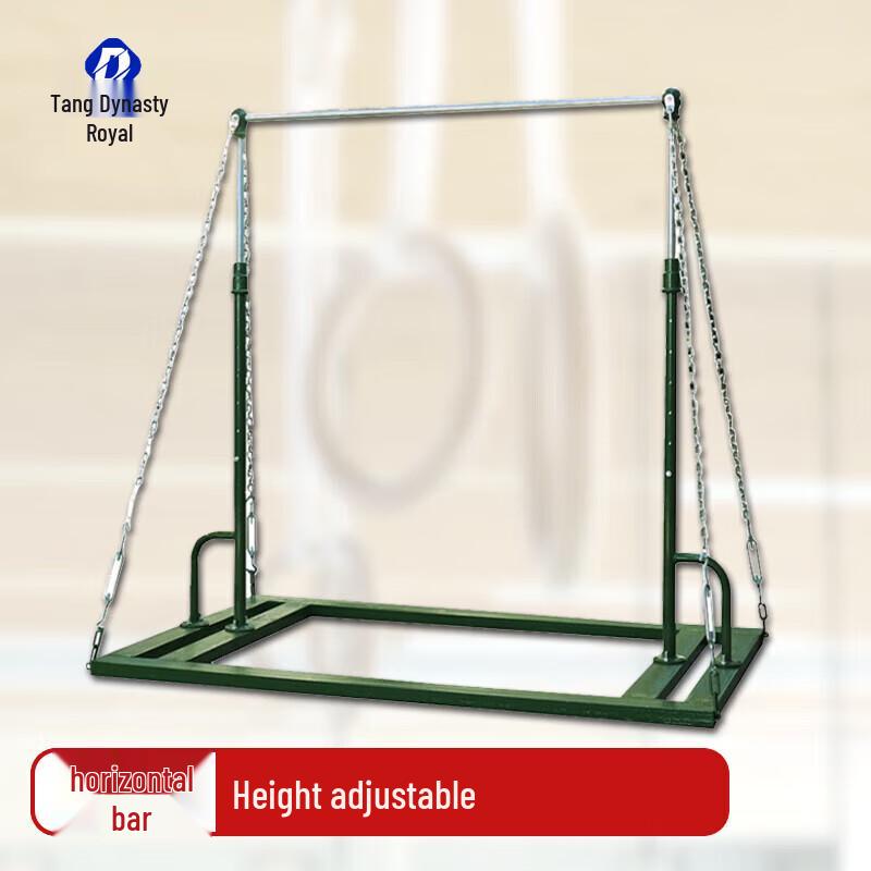 Outdoor Fitness Horizontal Bar