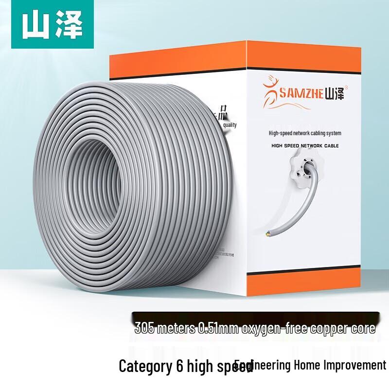 

ShanZe Cat6 UTP Network Cable