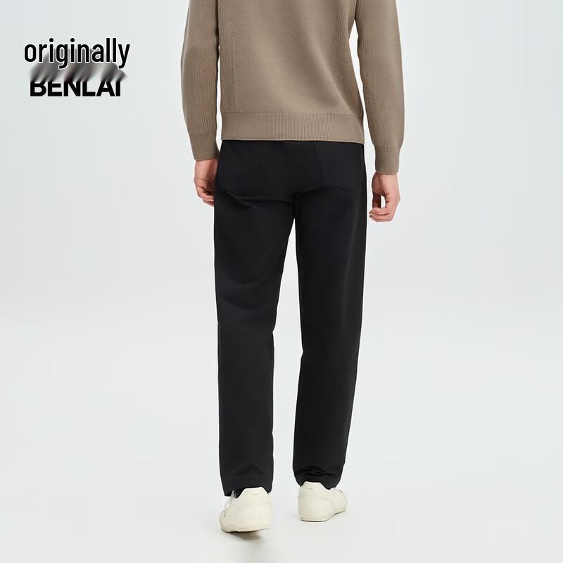 BENLAI Men's Wrinkle-Resistant Fleece-Lined Straight-Leg Casual Pants