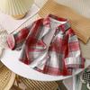 Unisex Retro Plaid Long Sleeve Shirt/Cardigan with Lapel for Kids