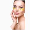 Eye Patch Women's Skin Care Products Stay Up Late To Repair Eye Bags Dark Circles Under The Eyes Snake Venom Peptide Gold Eye Mask