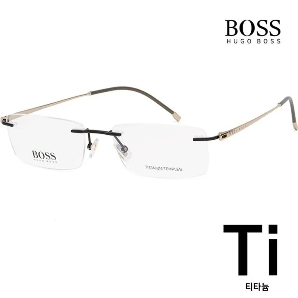 Hugo Boss Titanium Rimless Eyeglass Frames BOSS1266B 003 Ultra-lightweight