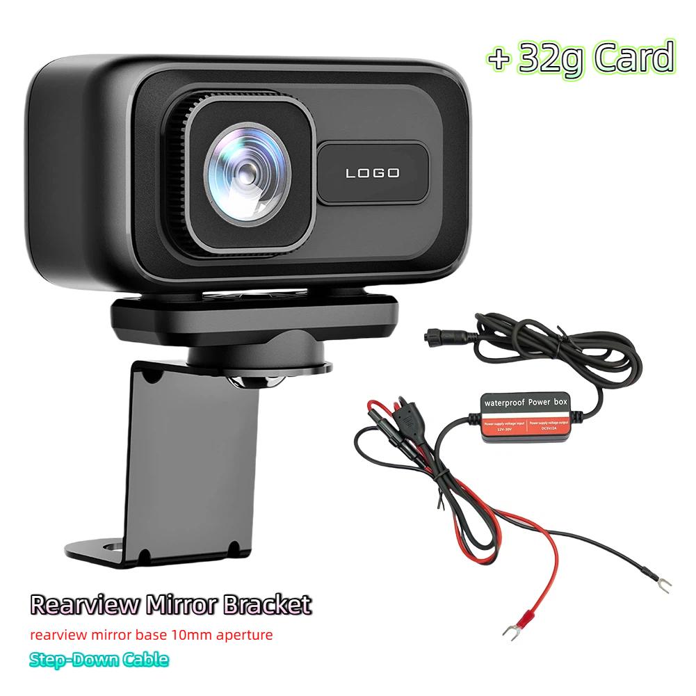 New Waterproof Motorcycle DVR Dashcam, Suitable for Racing Motorcycles.