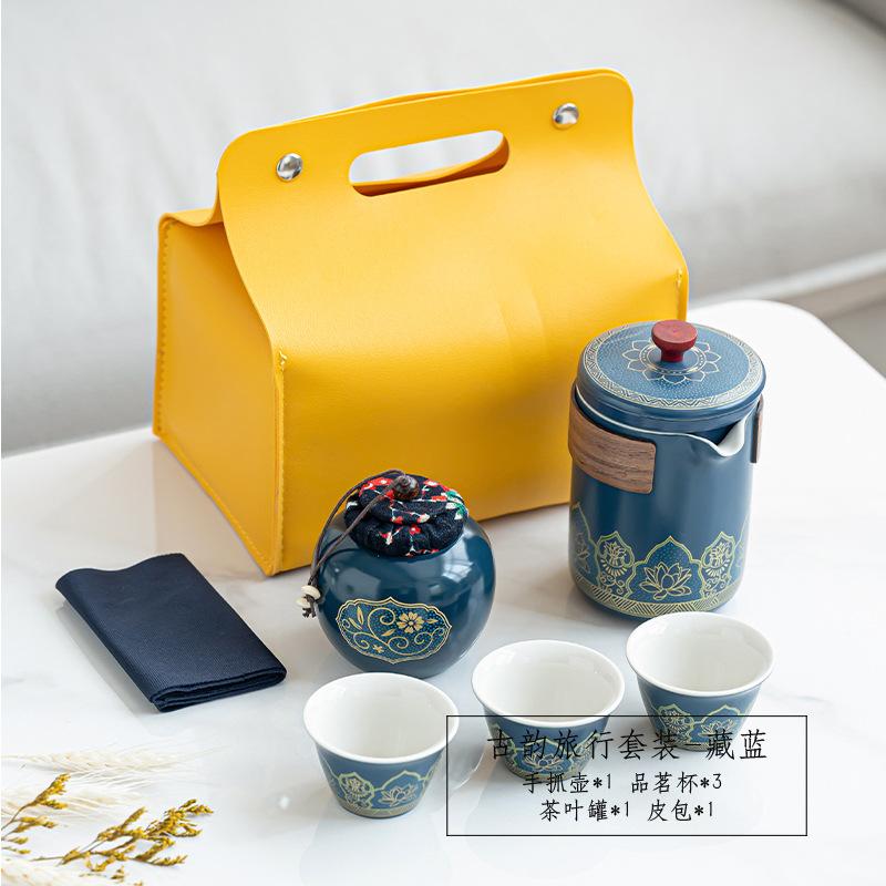 Travel Tea Set Portable Kuaike Cup Outdoor Ceramic Tea Set Event Business Festival Gifts