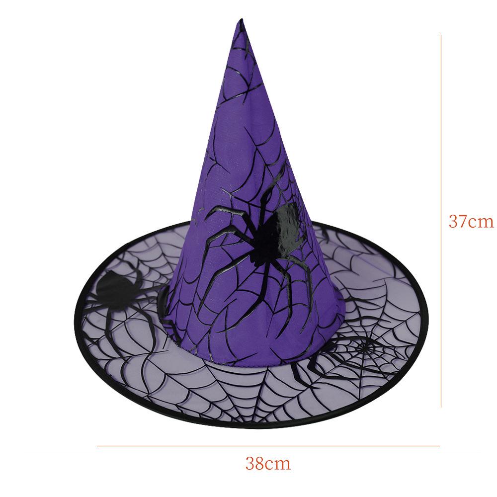 Witch Hat Halloween Decoration Supplies Witch Hat Children Adult Prom Party Dress Up Mesh Wizard Magics Hat for Party
