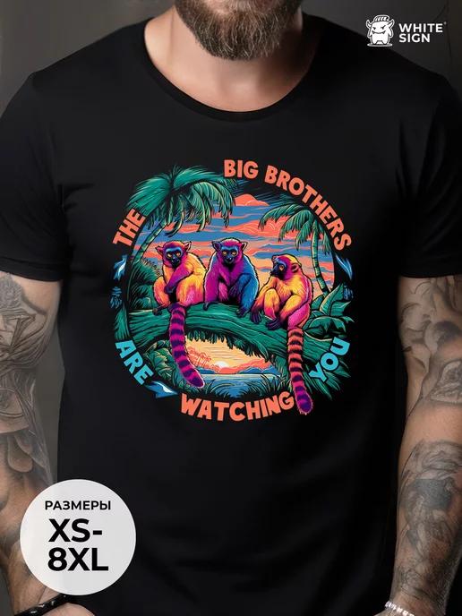 Bright oversized summer T-shirt with  Lemurs  print 3XL