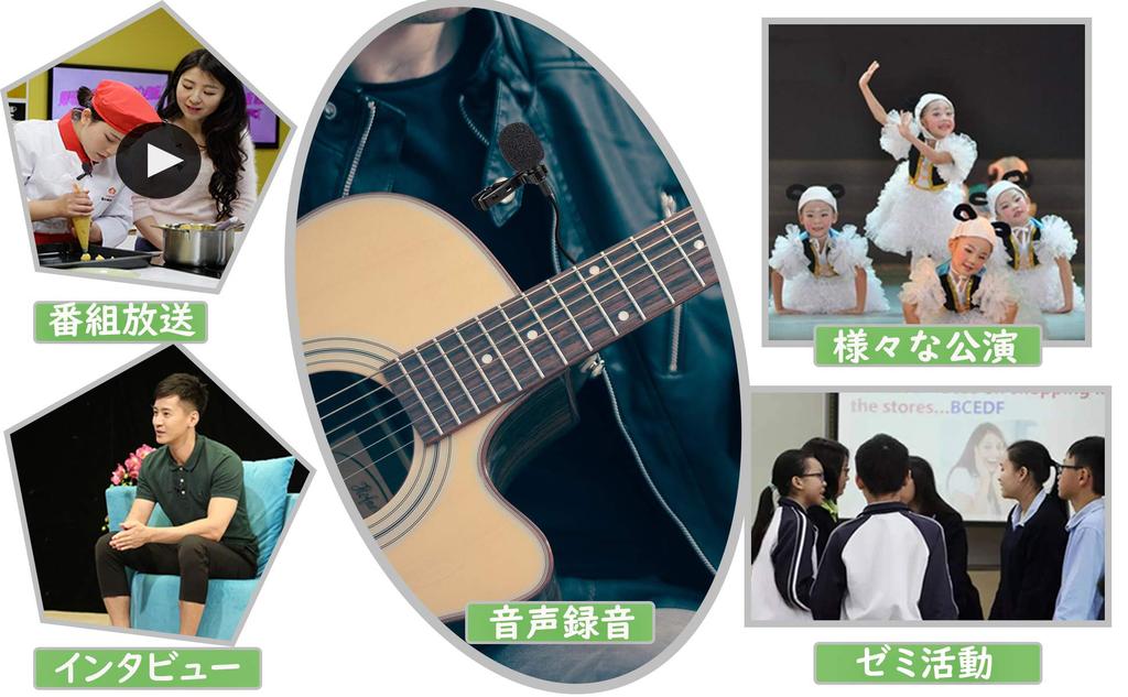 Viltrox Clip-on Condenser Microphone, Lapel Microphone, Clip-on Microphone for iPhone 77 Plus88 Plus, iPhone XXS, iPhone 11, and iPhone 11 Pro, Ideal