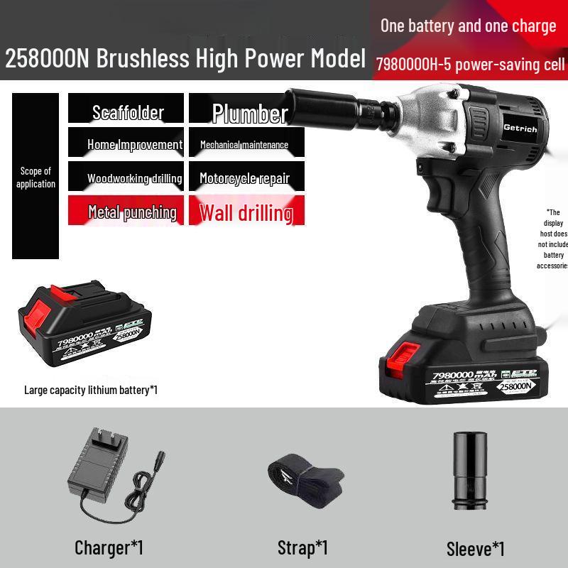 Powerful Brushless Impact Wrench with High Torque & Lithium Battery for Ironworkers, Carpenters, and Auto Repair
