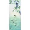 Hanging Scroll by Nagae Flowers and Birds of the Four Seasons and Bird Hanging Keishu, (Summer/Single Scroll) (Flower Painting, Scroll) (Tokonoma