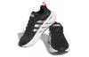 adidas Climacool Ventador Black Women's GZ9459