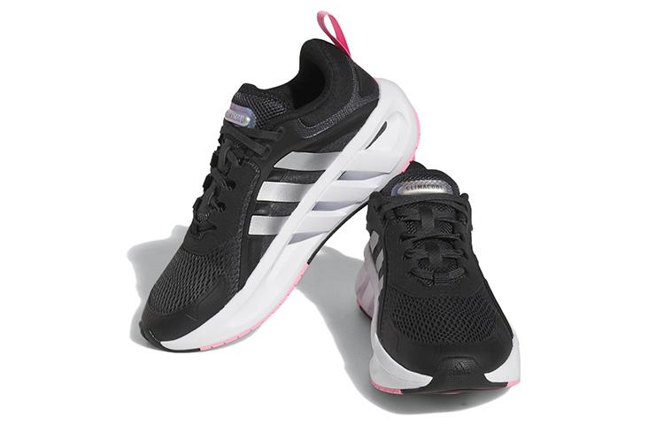 adidas Climacool Ventador Black Women's GZ9459