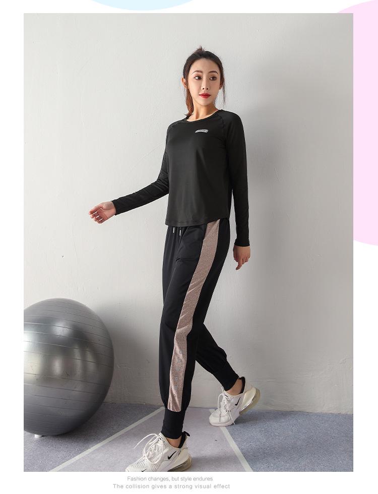 2023 Spring/Fall Quick-Dry Loose Long Sleeve Sports T-shirt for Yoga & Running
