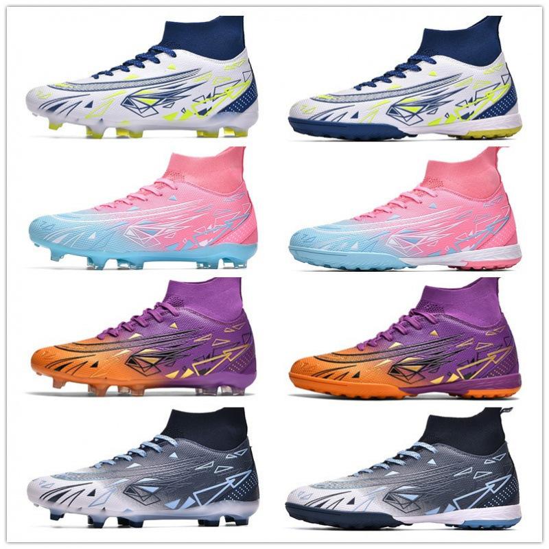 World Cup Ronaldo's New Football Shoes TF Broken Nails AG Long Nails Youth Student Grass Training Shoes