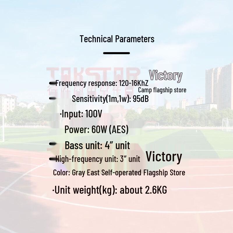 TAKSTAR MG-460ZS Outdoor Waterproof Rock Speaker