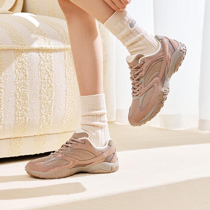 Anta Lingyu Women's Suede Casual Shoes