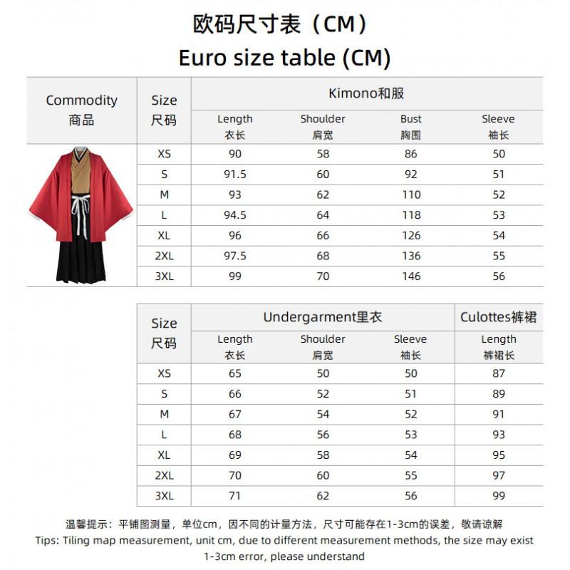 Demon Slayer Cosplay Costume Yoriichi Tsugikuni Kimono Anime Role Play Outfit Comic Con