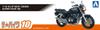 Aoshima Bunka Kyozaisha The Bike Series Honda NC31 CB400 SUPER FOUR 1992 Kunststoffmodell 1/12 Nr. 10