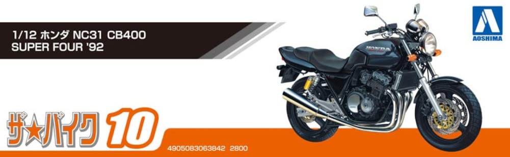 Aoshima Bunka Kyozaisha The Bike Series Honda NC31 CB400 SUPER FOUR 1992 Plastic Model 1/12 No.10