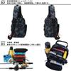 HAKAWAFLY Fishing Bag, Water-Repellent, Left- or Right-Handle Shoulder Bag, Multi-Function Pouch, Large Capacity, Lightweight, Waterproof, Crossbody