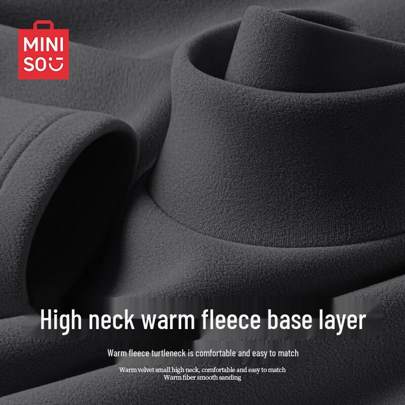 MINISO Men s Fleece-Lined Thermal Mock Neck Long Sleeve Undershirt 2XL