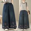 Plus Size Spring Fall Women Vintage Jeans Drawstring Elastic Waist Floral Embroidery Wide Leg Denim Trousers Casual Loose Ladies' Jeans With Pockets