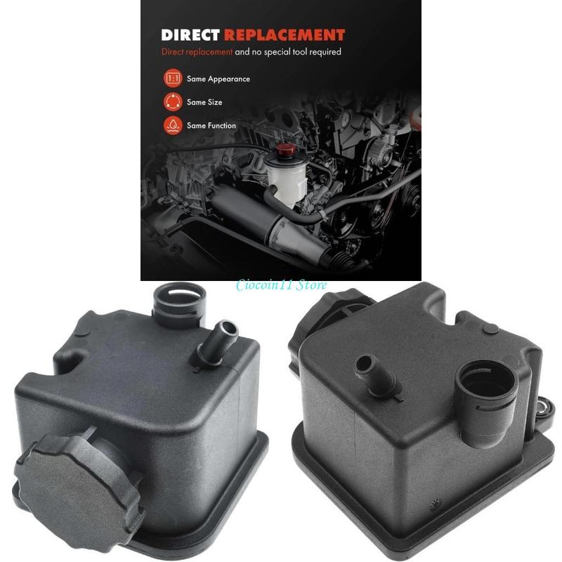 Power Steering Reservoir without O-rings for W203 W463 W163 C215 Expansion Tank Hydraulic Oil Power Steering Reservoir