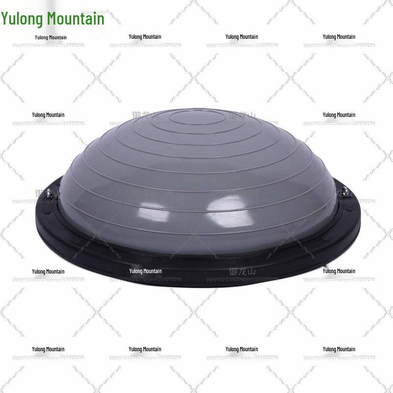 Yulongshan Professional Bosu Balance Ball