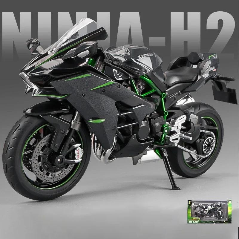 1:9 Kawasaki H2R Ninja Spray H2R Alloy Die Cast Motorcycle Model Toy Vehicle Carrying Lights Off Road Autocycle Toys Car