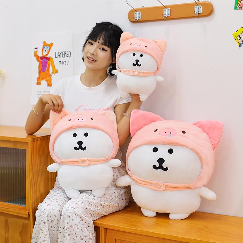 Little Pig Self-Deprecating Bear Plush Toy - Children's Comfort Doll, Sleeping Pillow, Birthday Gift for Girls