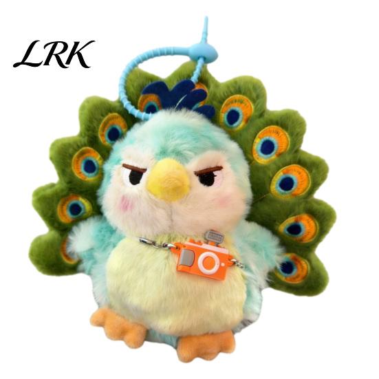 Mosaic Peacock Pendant Plush Keychain, Cute Green Stuffed Animal Bag Charm, Soft Handbag Charm for Women Backpack Girls, Fashionable Handbags