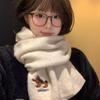 Japanese Cute Puppy Embroidered Knitted Scarf Autumn and Winter Warm and Cold-proof Fashion Versatile High-end Scarf Student