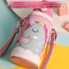 BeiJuXiong Kids Insulated Unicorn Thermos Mug