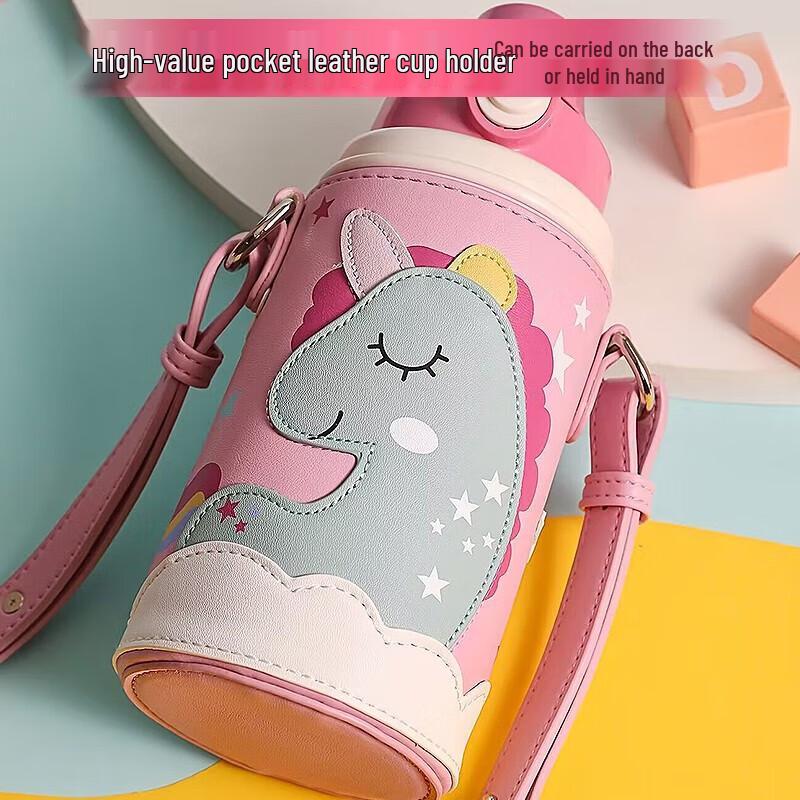 BeiJuXiong Kids Insulated Unicorn Thermos Mug