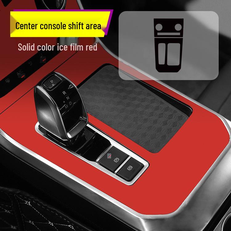 Tiggo 5X Interior Carbon Fiber Gear Shift Decoration Film