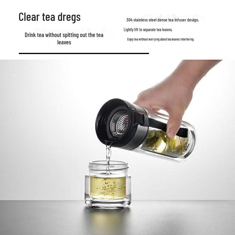 Qiwei Mingerya Portable Double-Layer Glass Tea Infuser Bottle