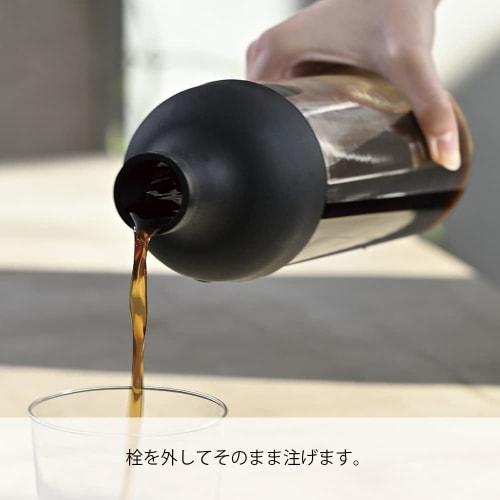 HARIO Filter-in Coffee Bottle 650ml Black Cold Brew Coffee Made In Japan Present Gift FIC-70-B