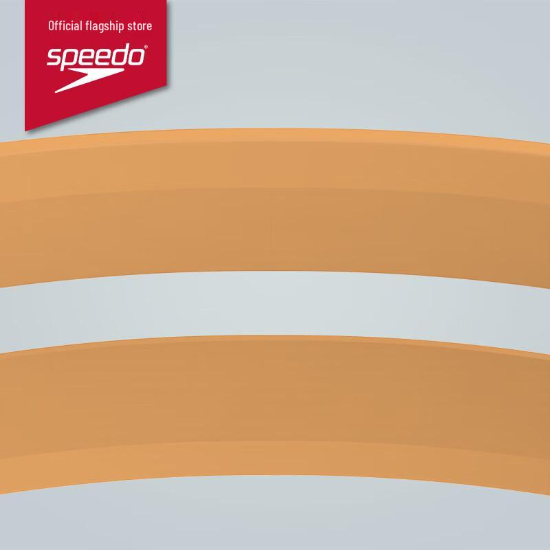 Speedo Hydrosity 2.0 Kids' Anti-Fog Swim Goggles