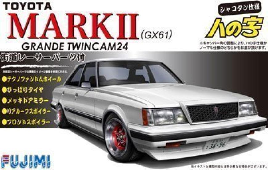 

Fujimi Models Inch Up Series 92 GX61 Mark II Twin Cam 24 Plastic Model Kit ID92 1/24 No. белый