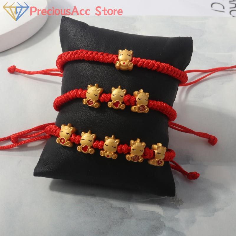 Chinese Zodiac Horse Bracelet Horse Year Lucky Red Rope Bracelet New Year Xmas Good Blessing Jewelry Gift