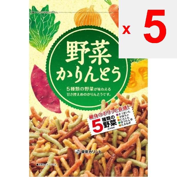 Tokyo Carinthian Vegetable Cotton Candy 100g Wagashi