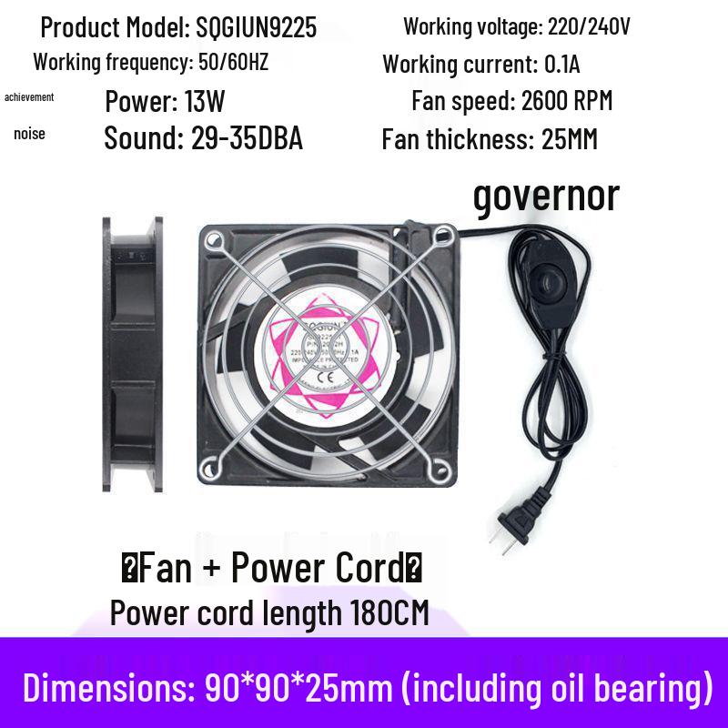 Silent 220V Industrial Cabinet Cooling Fan for Soldering and Welding Fume Extraction