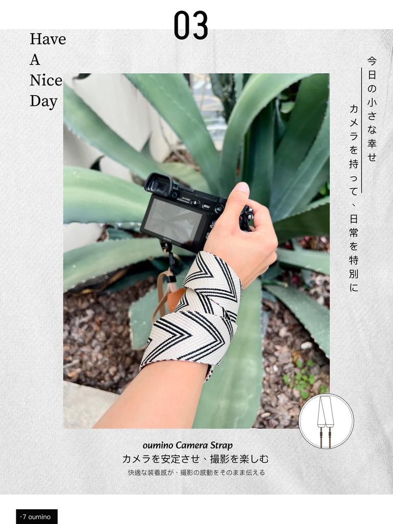 Oumino Camera Compatible with and Mirrorless Embroidered Retro Adjustable Length with Stylish and Cute Strap, Neck/Shoulder Strap, Compact, SLR,
