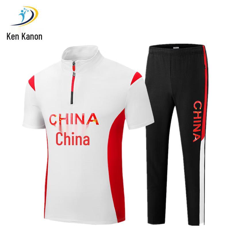 Jiankanong J19 Unisex Sports Set M